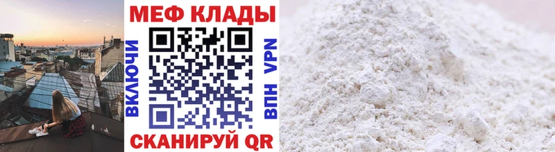 Виды наркотиков купить Усть-Кут A-PVP АМФ ГАШИШ