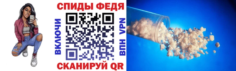 Амфетамин 97% Усть-Кут