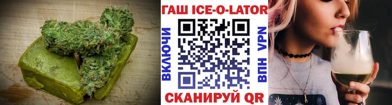 Canna-Cookies марихуана  гидра как зайти  Усть-Кут 