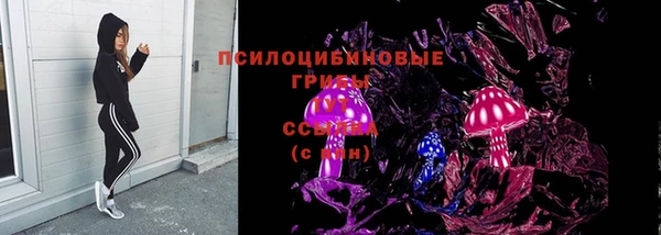 каннабис Абинск