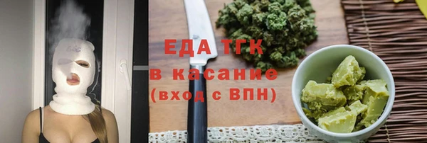 кокаин колумбия Абдулино