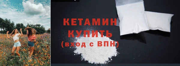 дмт Абаза