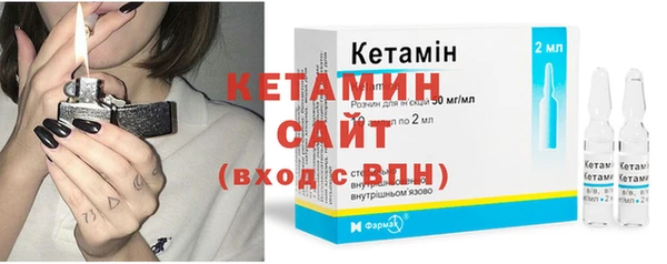 дмт Абаза