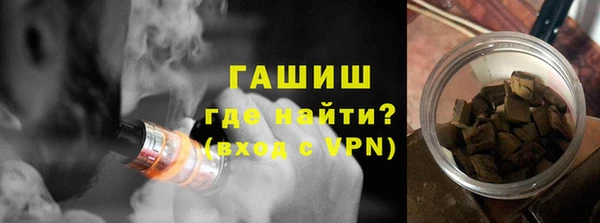 кокаин колумбия Абдулино