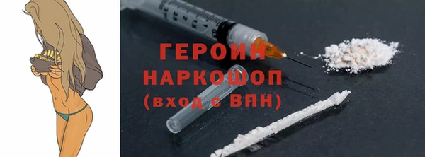 кокаин колумбия Абдулино