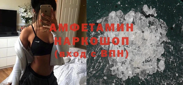 кокаин колумбия Алексеевка