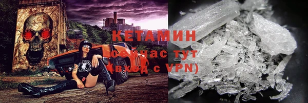 кокаин колумбия Абдулино