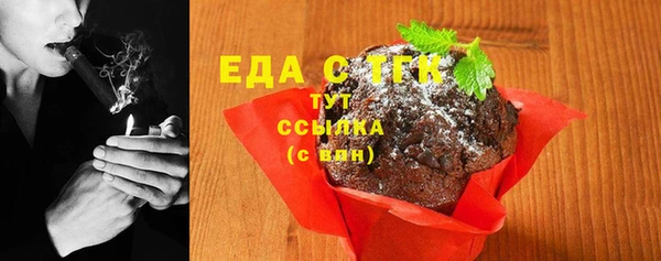кокаин колумбия Абдулино