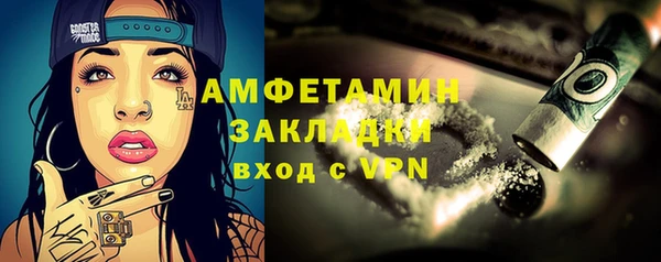 кокаин колумбия Абдулино
