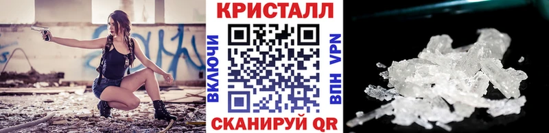 Первитин пудра  Усть-Кут 